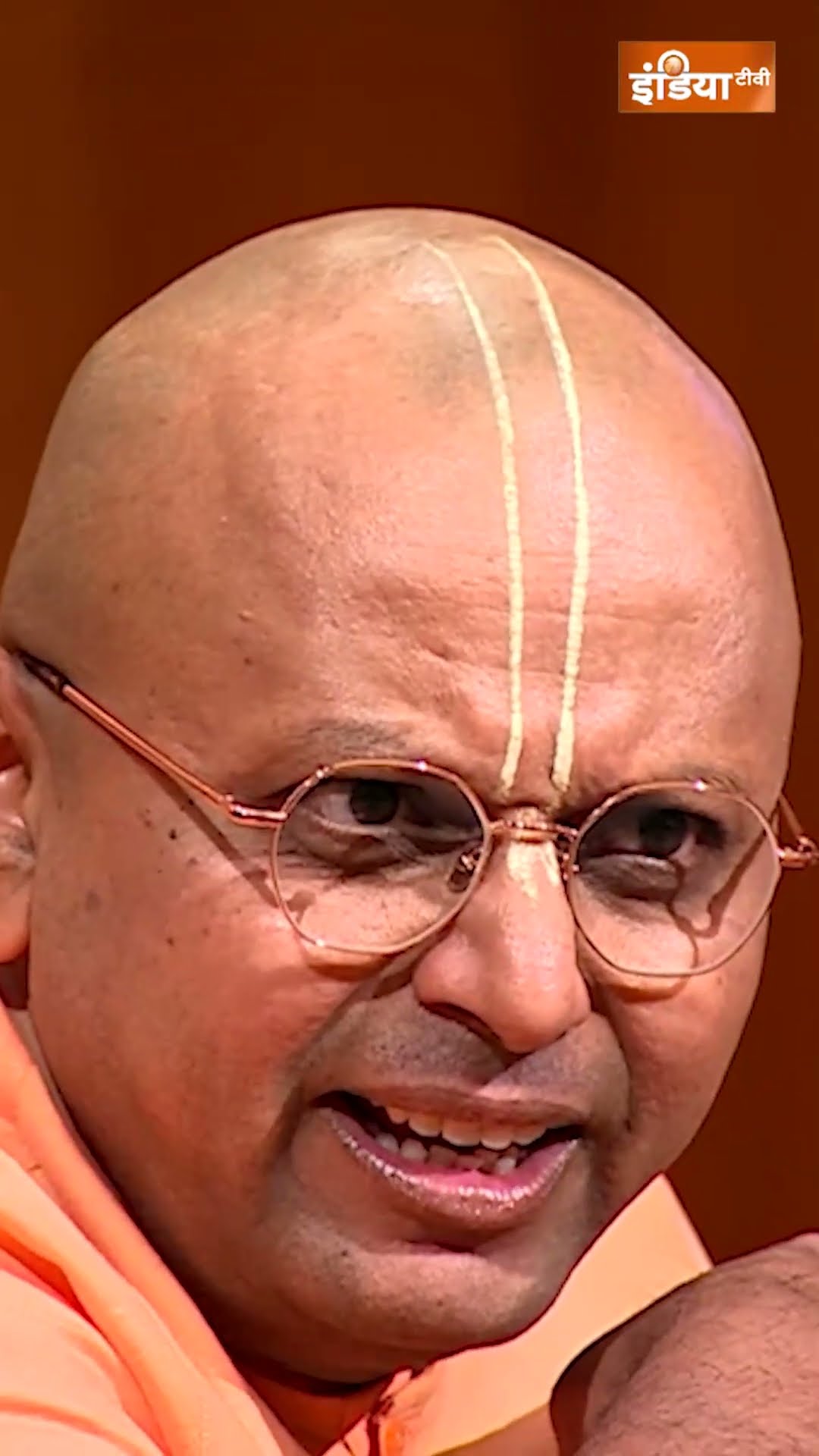 #gaurgopaldas ने दर्द और मायूसी पर सुनाई एक बेजोड़ शायरी,सुनिए जरूर #aapkiadalat #shorts#rajatsharma