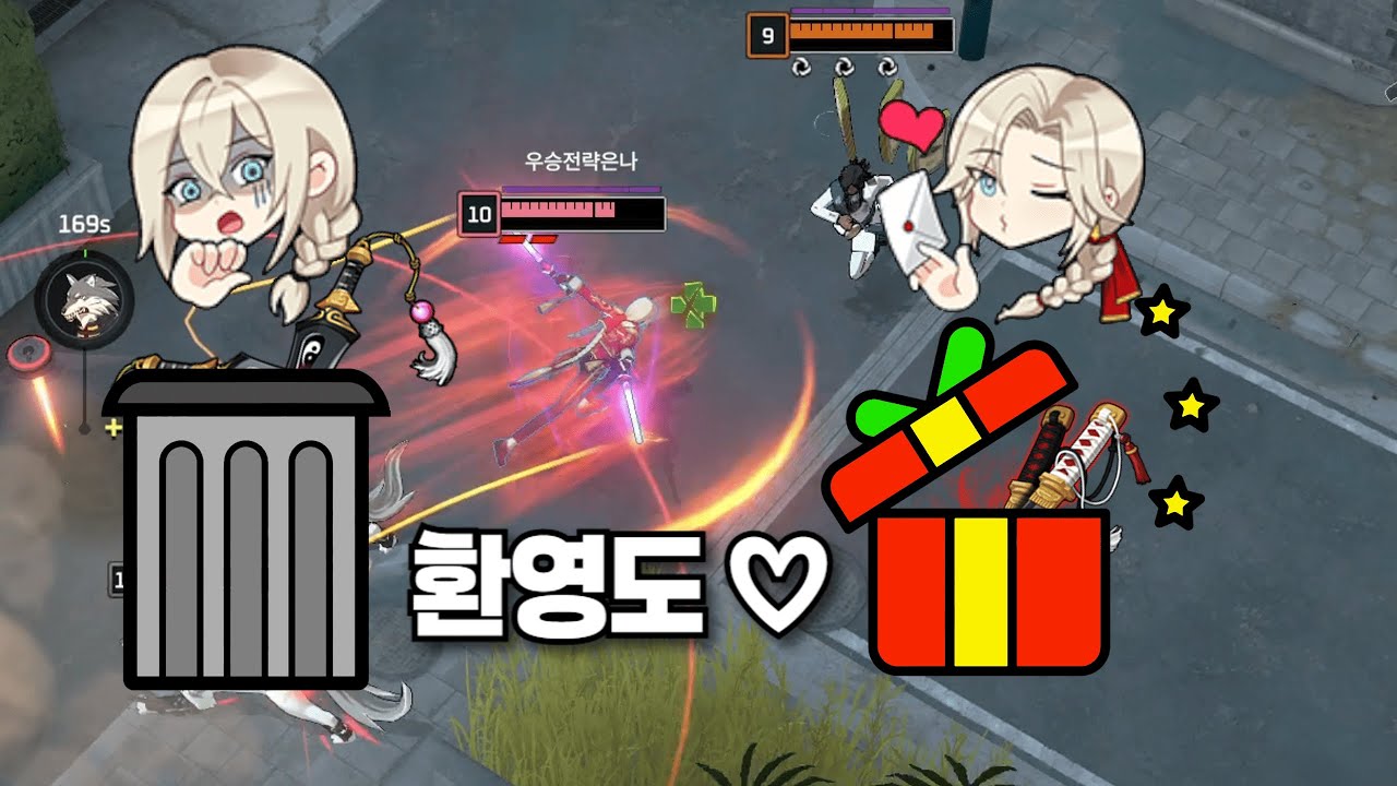 카밀로는 환영도가 맞아[이터널리턴 카밀로 교전 하이라이트#69]