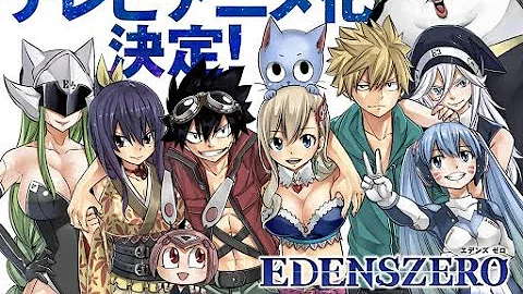 Edens Zero Ed Full Edens Zero Ed Full