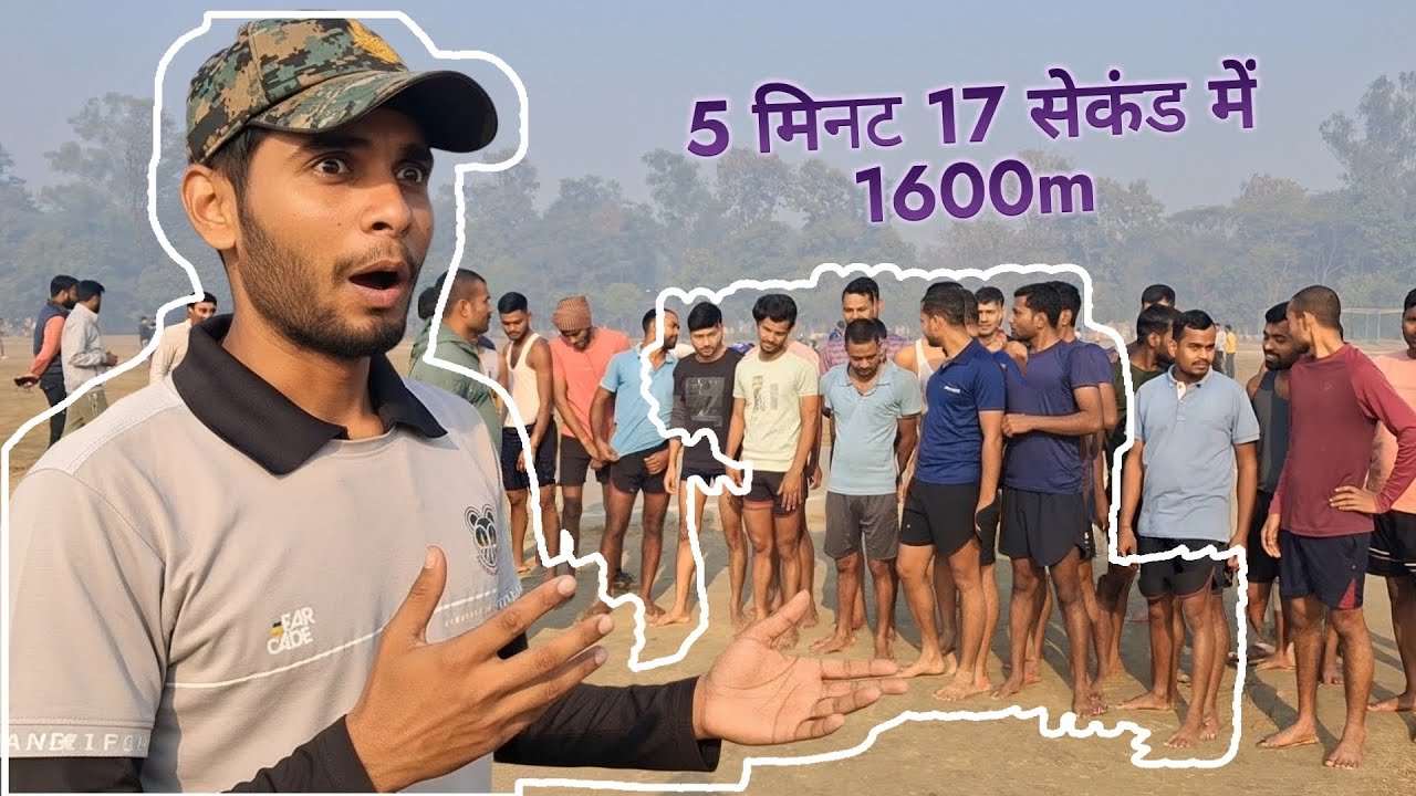 1600 Meter Running Practice ! 5:17 Second 🥈#army #running #viralvideos #viral  @anil.pushpa2001 