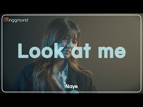 Naye(오나예) _ Look at me | KPOP LIVE 4K