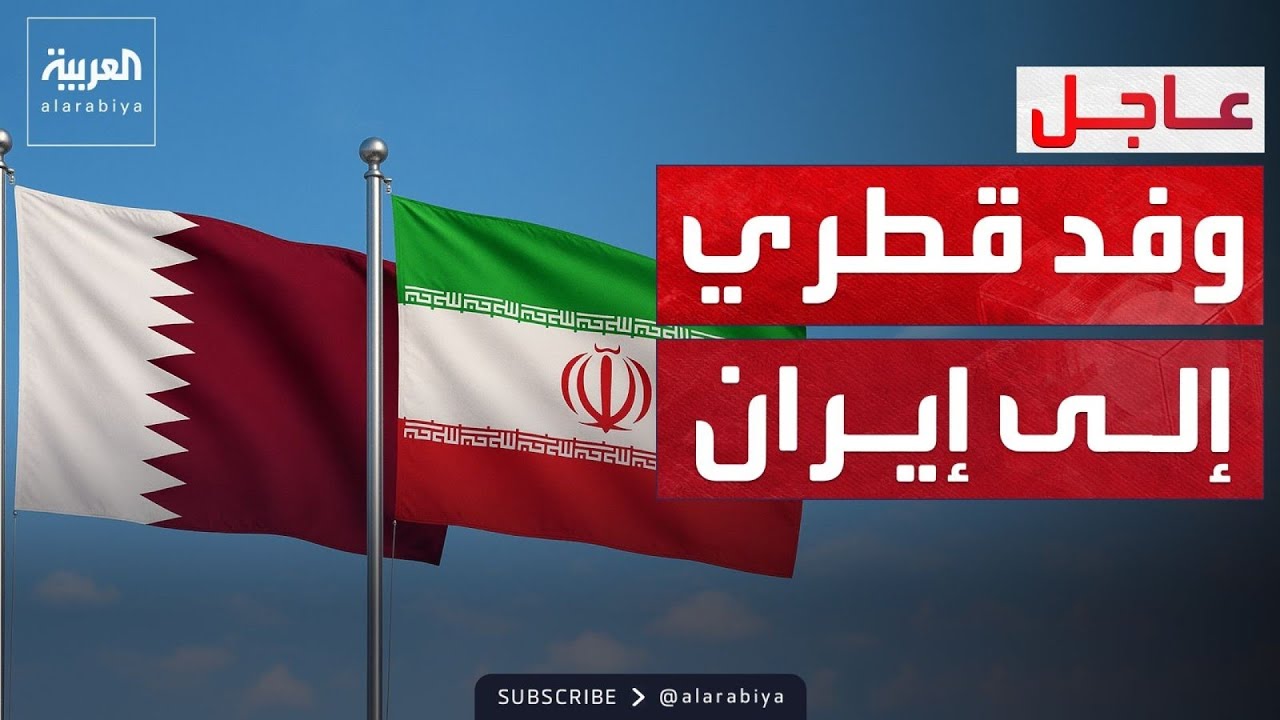 ��� ���� ������ �������� ��� ����� �������� �� ������
 - نشر قبل 25 دقيقة