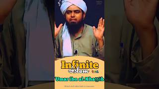 Umer ibn al khattab engineerlife islamicvideo religion emam