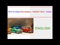 RTA Theory Test | Signal Test | Dubai 2021 in ENGLISH | Light Motor Vehicle | LMV