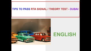 RTA Theory Test | Signal Test | Dubai 2022 in ENGLISH | Light Motor Vehicle #DubaiSignalTestEnglish