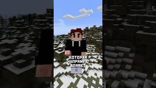 Майнкрафт - Это Теперь STARDEW VALLEY!? - Сборка Модов