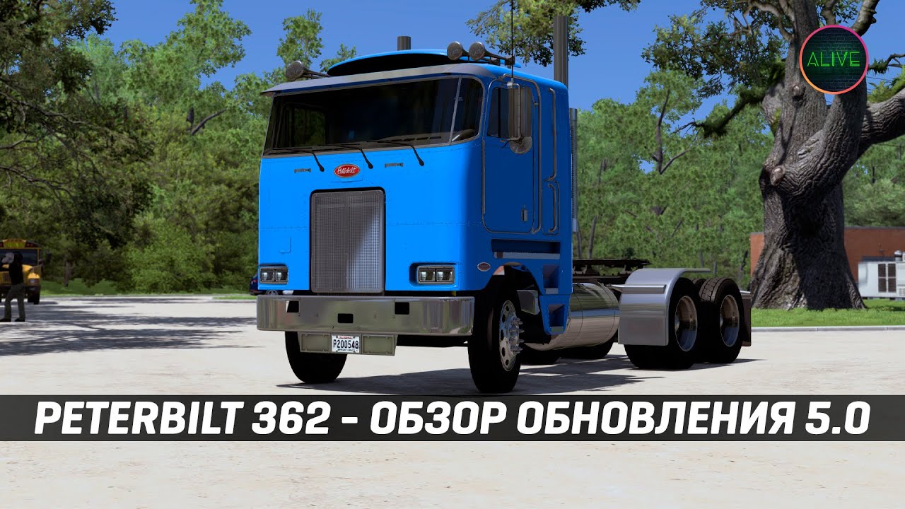 PETERBILT 362 | jon-ruda | ОБЗОР МОДА | ATS - 1.57