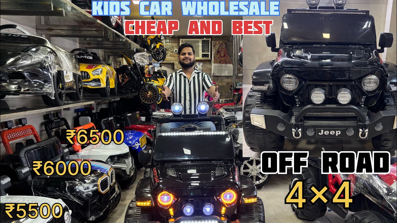 Battery wali kar Jhandewalan cycle market baby bike charging wali thar jeep bmw car wholesale price