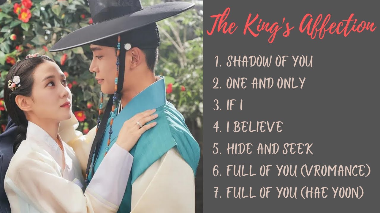 LYRICS] Hide and Seek - VROMANCE Ost The King's Affection Part 5