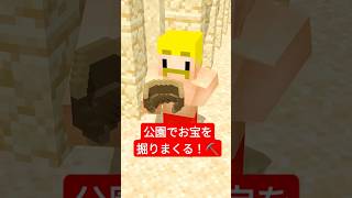 【注意：ラストチャンス】森野熊様 リクエスト 5点 まとめ商品 もりもり森のくまちゃんズ 盛り盛りまちがい探し (白夜ムック667