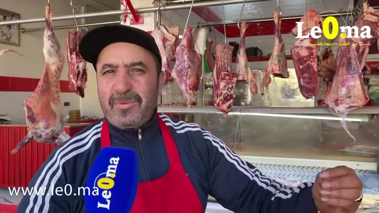 جزار فاسي يؤكد أن أثمنة اللحم يجب أن تنخفض بسبب أمطار الخير التي عرفتها بلادنا 