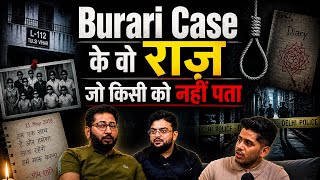 Burari Case Mystery That Shocked India|Night Talk By RealHit
