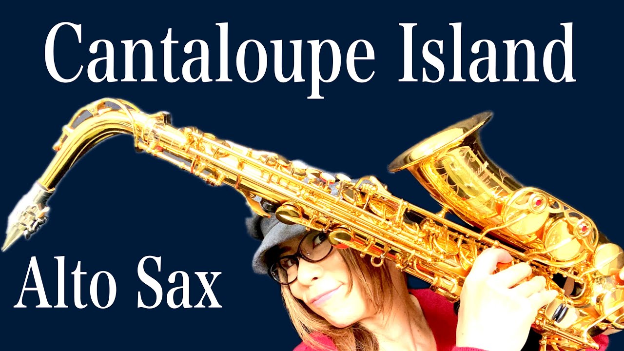 【SALE】カンタロープアイランド（枝変わり） 大特価】カンタロープアイランド（枝変わり） 3D animation】The