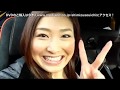 清水草一自主制作フェラーリDVD予告編