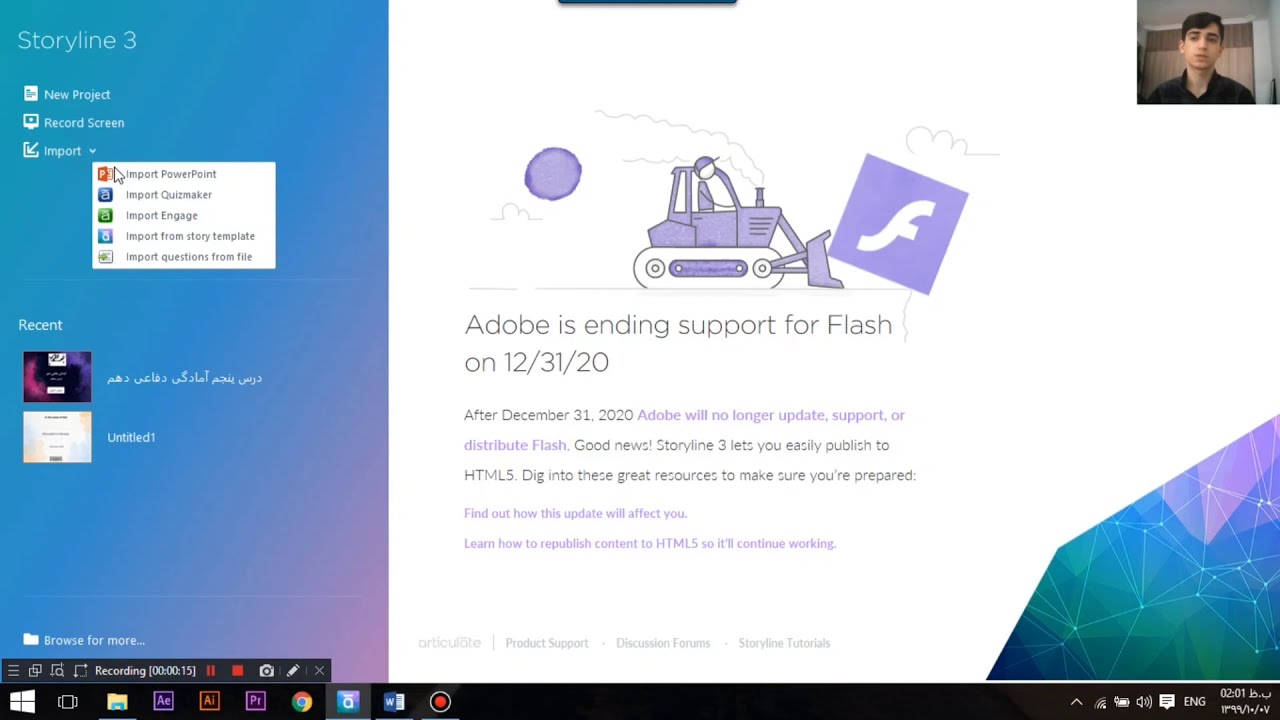 How To Use Articulate Storyline 3 Youtube