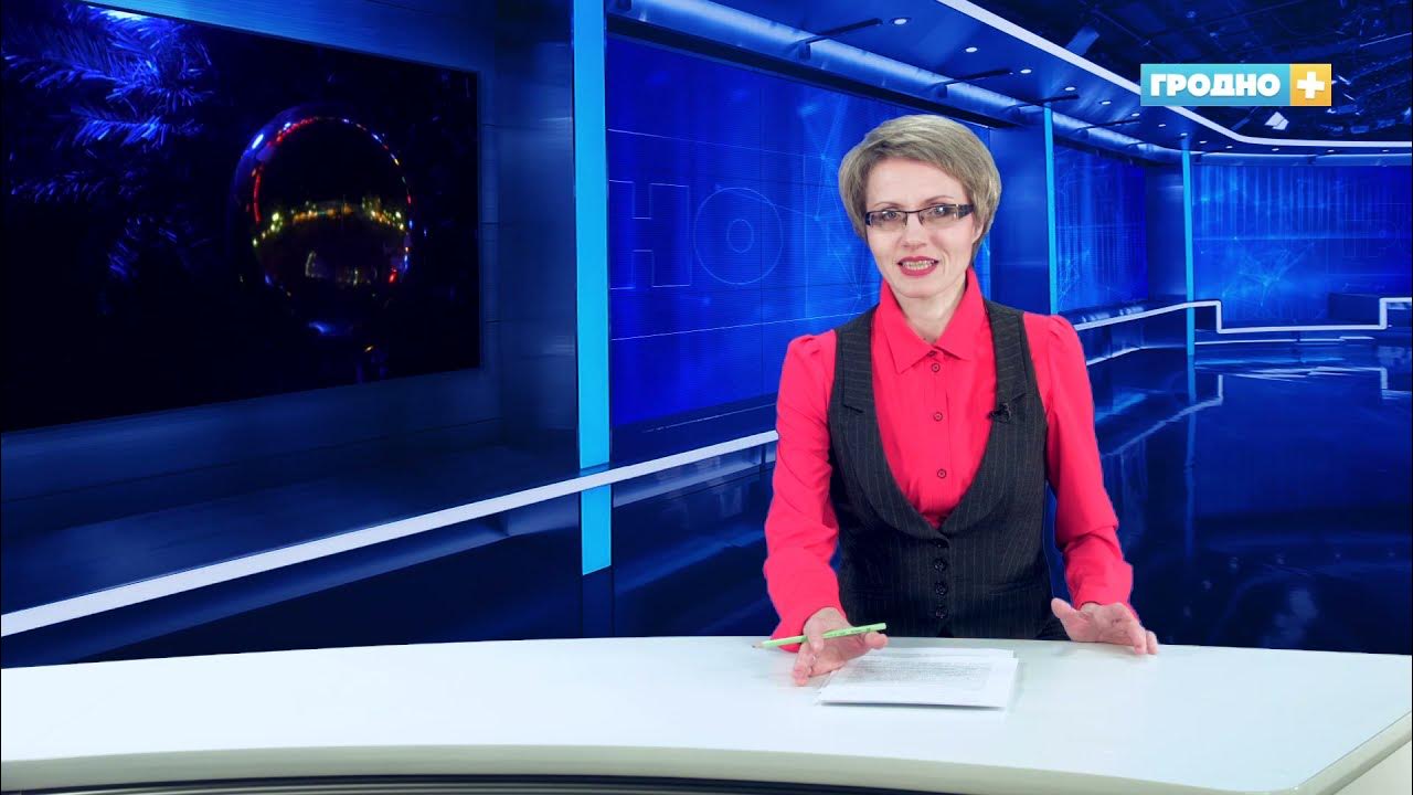 Гродно приложения. Телеканал гродно плюс. Телеканал гродно плюс. Гродно плюс передача. Гродно плюс.