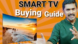 Smart Tv Buying Guide 2023 Malayalam Tv Buying Guide Malayalam 10 Point To Buy A Tv