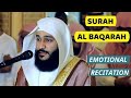 Surah Al-Baqarah Full By Abdul Rahman Al Ossi | Heart Touching Recitation | Everyday Islam