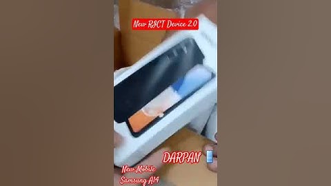 New RICT Device 2.0 कैसी दिखती है..Live 🔥📱