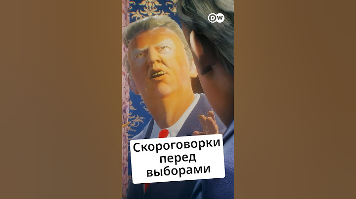 Трамп готовится к дебатам с Камалой Харрис @zapovednik