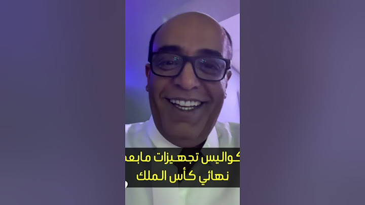 وليد الفراج يفضح ميول محللين برنامجه وكواليس تجهيز برنامج اكشن مع وليد  والفرحة الاتحادية