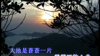 Video thumbnail of "足印   鄧惠欣"