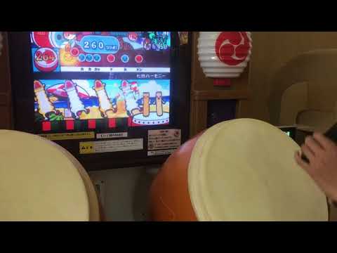 【太鼓の達人 11】七色ハーモニー 全良
