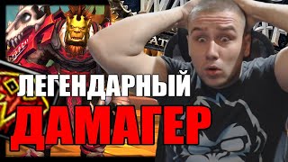 WORLD OF WARCRAFT | СТРИМ WOW | ЭПОХАЛЬНЫЕ ПОДЗЕМЕЛЬЯ