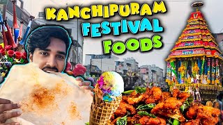 Kanchipuram festival foods|Ther Thiruvizha Fun Vlog🤣| Nos Vlogger