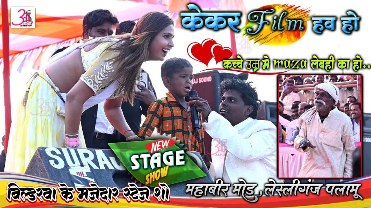 बाप रे बाप🤪