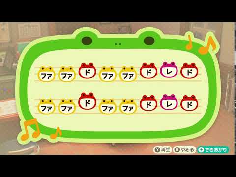 戦慄かなの /「moreきゅん奴隷」(more more きゅん more more きゅん くれよ♪)【どうぶつの森島メロ】