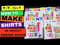 How to: T-shirts with cricut + printer |#learnhow #howto |#cricutdiy #cricutmade #cricuttshirts #diy