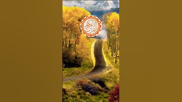 surah nisa 🌹👰🌹 || سورة النساء ||🌹🌹 #viral #quranictranslation #quran #surhmulk #surah #الله