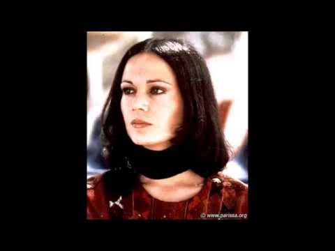 Parissa Tasnif Ey Tir Dastgah Eh Mahour بانو پریسا تصنیف ای تیر دستگاه ماهور