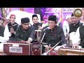 Hua Deedar Hai Mujhko Khuda ka | Mohd Mahboob Bandanawazi Qawwal & party Mp3 Song