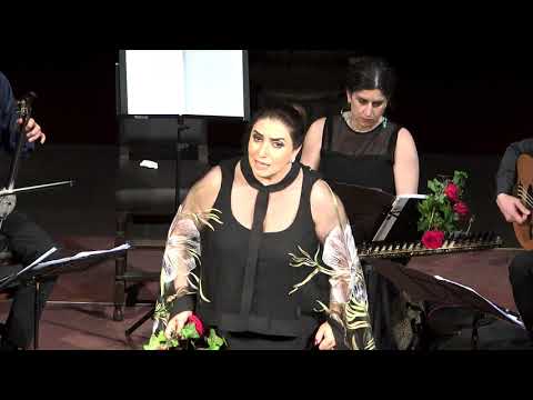 يا من حوى          2019