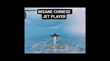 This Pro Chinese Jet player is insane in Delta Force.#deltaforce #deltaforcemobile #deltaforcegame