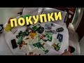 МОИ ПОКУПКИ. ТАЙСКИЕ БЛИНЧИКИ.