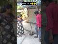 Wait for it 😯😂 #trending #funny #comedy #tree #highlights #memes #new #today #explore #night #shorts