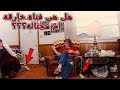 ماهو السر خلف الفتاة الخارقة تينا 