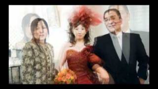 餞心亭おゝ乃　ウェディングリポート（披露宴動画）　20090530-2