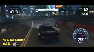 NFS No Limits #25