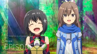 【WEB予告】TVアニメ『痛いのは嫌なので防御力に極振りしたいと思います。2』第7話「防御特化と宝石探し。」