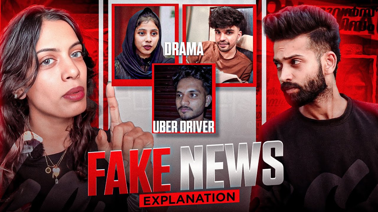 Safa lallu ഒരുമിച്ചായിരുന്നു ഇത്രേം നാൾ- case ന്റെ സത്യാവസ്ഥ