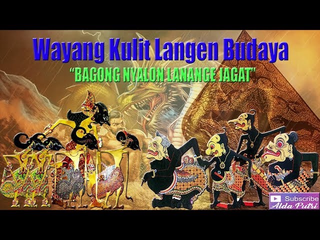 Wayang Kulit Langen Budaya 2018 Bagong Nyalon Lanange Jagat (Full) class=