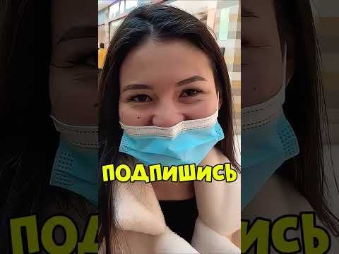 Шокирующие ответы девушек на самые неудобные вопросы! #тренды #мужскиеценности #лекциипоотношениям