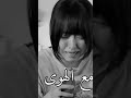 اكسبلور Explore Story Twice يارب استرها علينا اكسبلور Explore Story Twice يارب استرها علينا