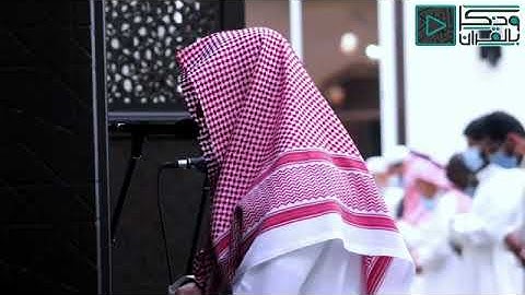 القارئ #عبدالله_الموسى