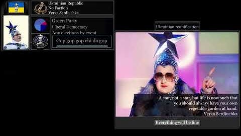 TNO Custom super event: Ukrainian Reunification Verka Serdiuchka