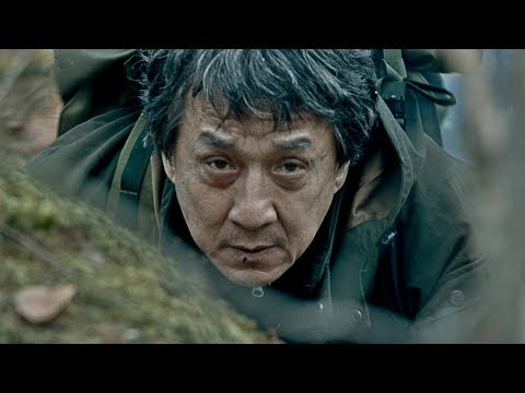 The Foreigner